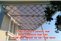 พลาสวูดฉลุลาย-โครงการ-palazzo-club-สาทร_๒๐๐๔๒๐_0006