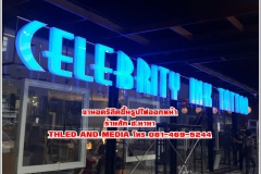 โปรเจค-บิวอิน-ร้านสักซ.นานาอะรีลิคขึ้นรูปไฟออกหน้า_๒๐๐๔๑๙_0001