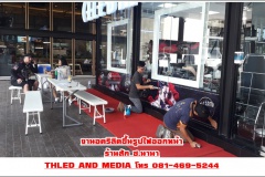 โปรเจค-บิวอิน-ร้านสักซ.นานาอะรีลิคขึ้นรูปไฟออกหน้า_๒๐๐๔๑๙_0009