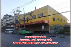 อักษรโลหะหน้าตัน-ร้านอาหาร-jlสุกี้-บางด่วน-_1