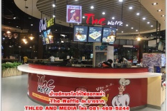 อักษรโลโก้-ไฟออกหน้า-บิวแบลนด์Thewaffle-ณ.บางจาก_๒๐๐๔๑๙_0013