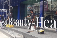 LINE_ALBUM_ป้ายโครงการBeauty-Heal-สาขาใหญ่-ซ.มังกร_๒๑๐๙๐๖_0